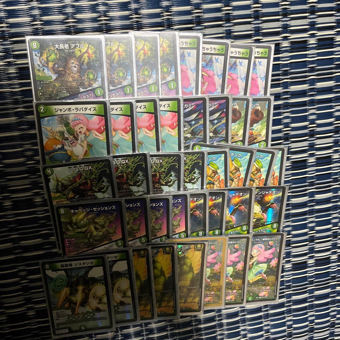 緑単キャベツ 緑単キャベッジ(ディザスター型)について｜Gachi@GT