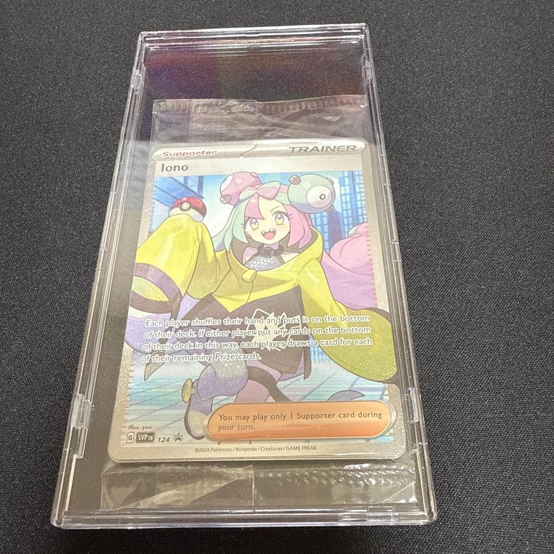 英語版 ナンジャモ プロモ 未開封 iono プレミアムトーナメント - メルカリ