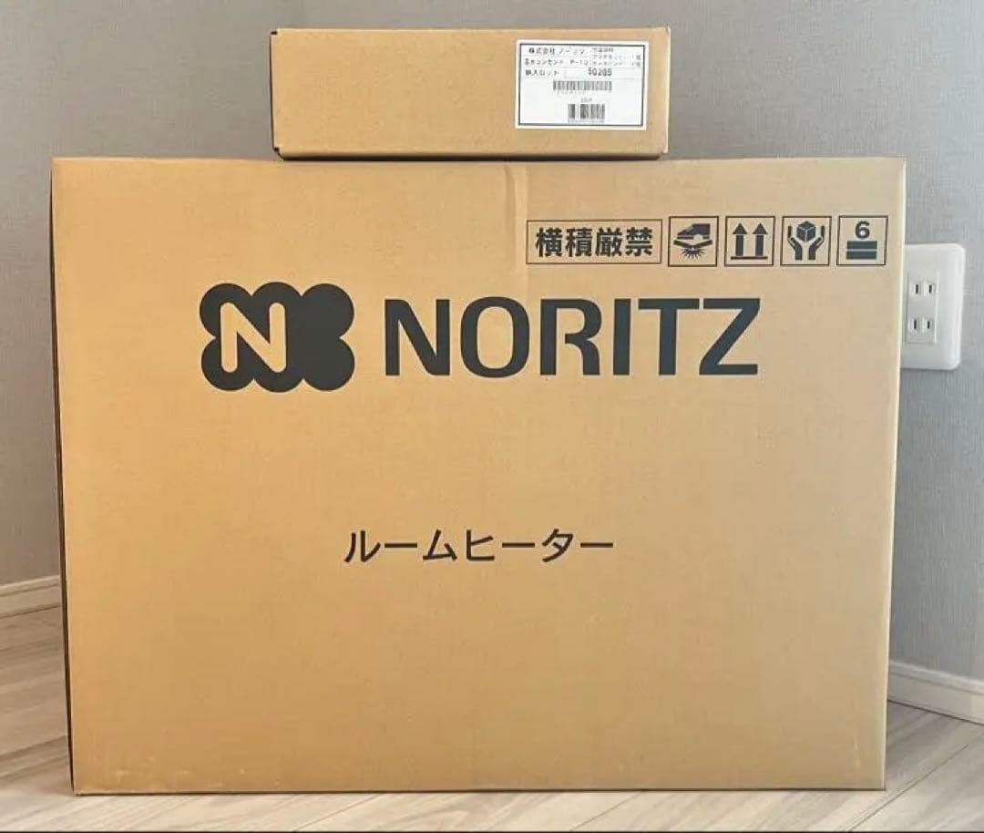 【新品未開封】ノーリツ　ルームヒーター　RH-5604RNA-BL