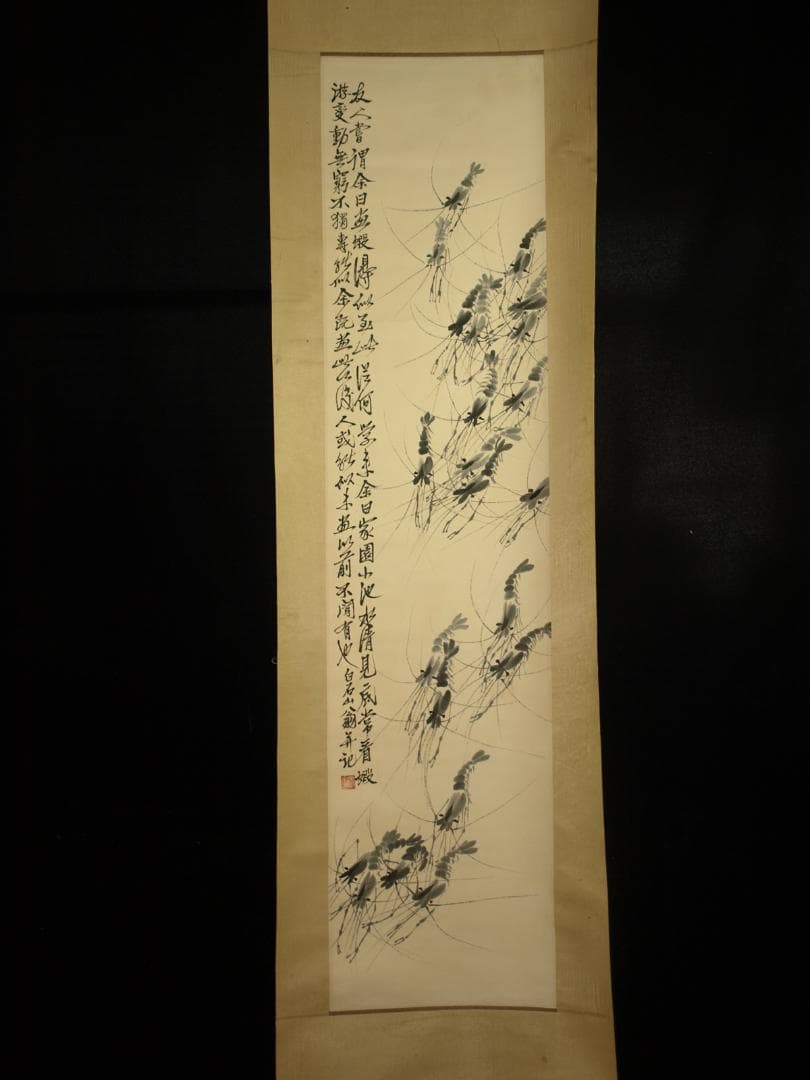 董市仕入れ品　中国時代の掛軸激安骨董品　肉筆保証　博物館 BD174A10-3