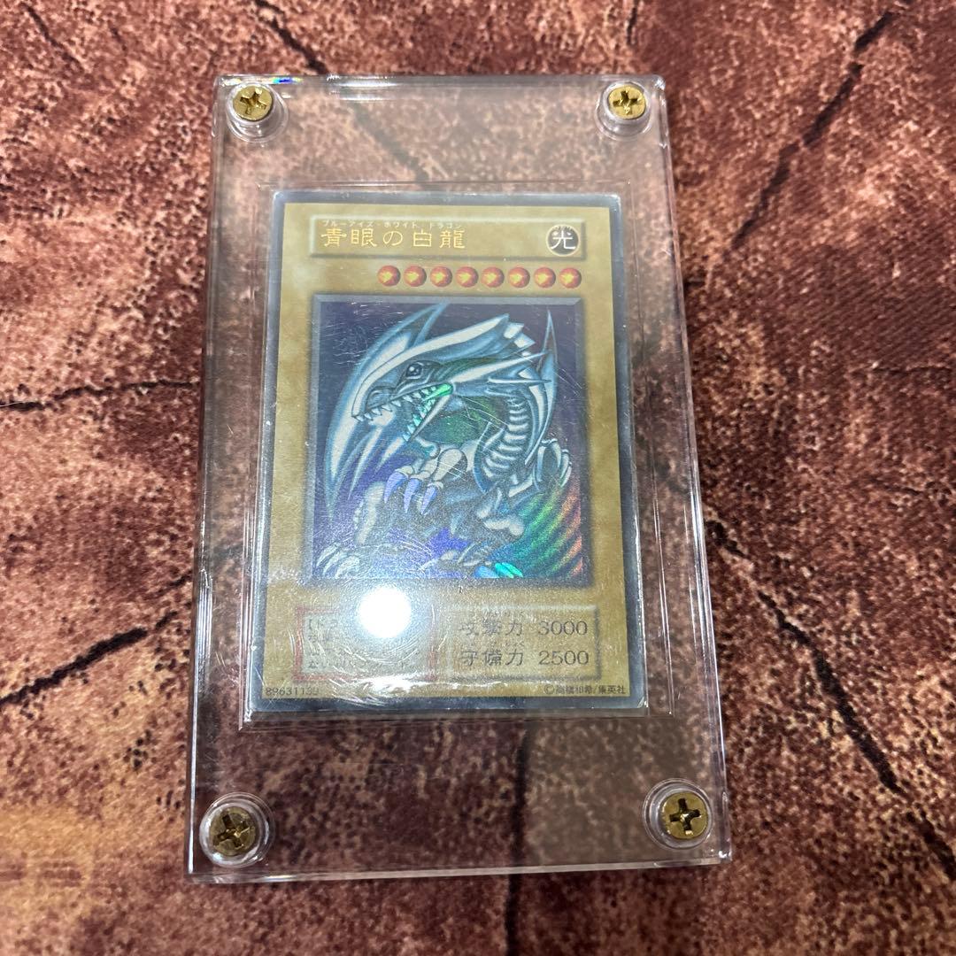 ［限定セール］ブルーアイズ　初期 楽天市場】ブルーアイズホワイトドラゴン 初期の通販