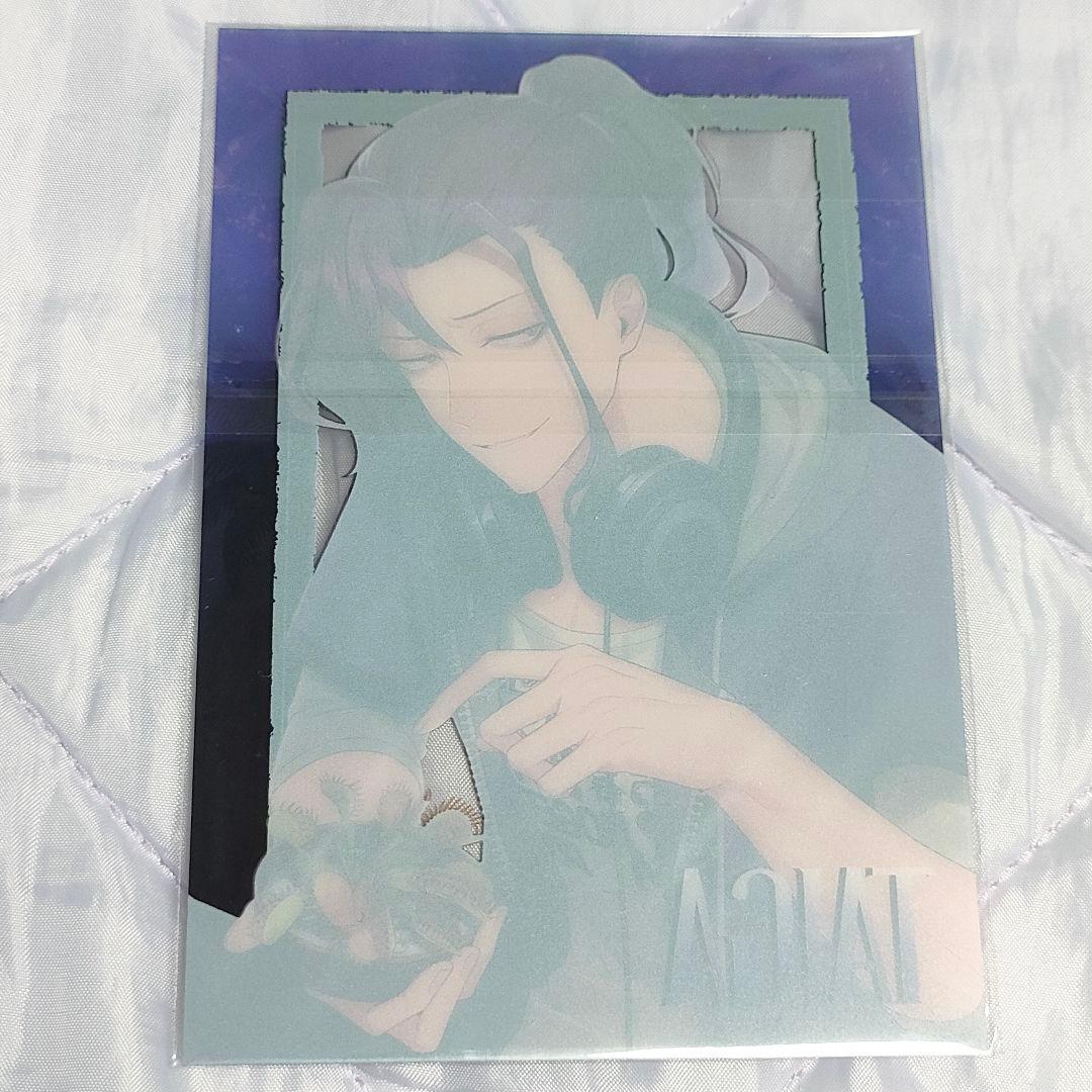 ブラスタ 大牙 紙類まとめ - メルカリ