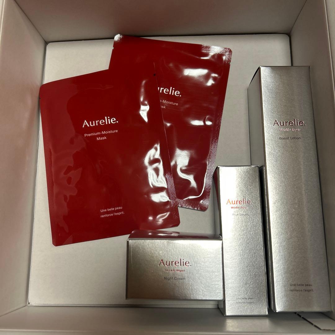 Aurelie(オレリー) 化粧水 美容液 ナイトクリーム 3点＋マスク2枚