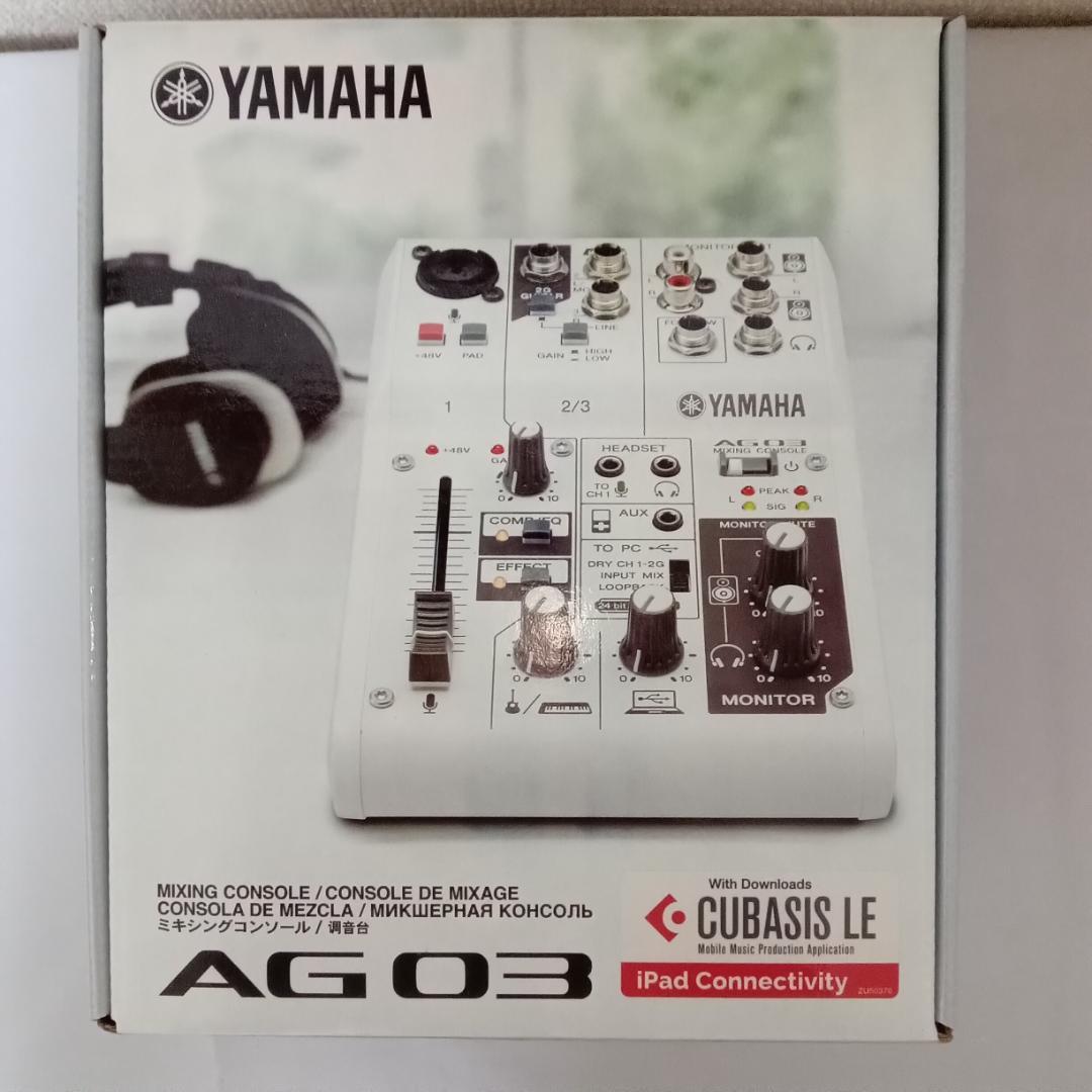 YAMAHA] AG03 ウェブキャスティングミキサー 未使用品 - メルカリ
