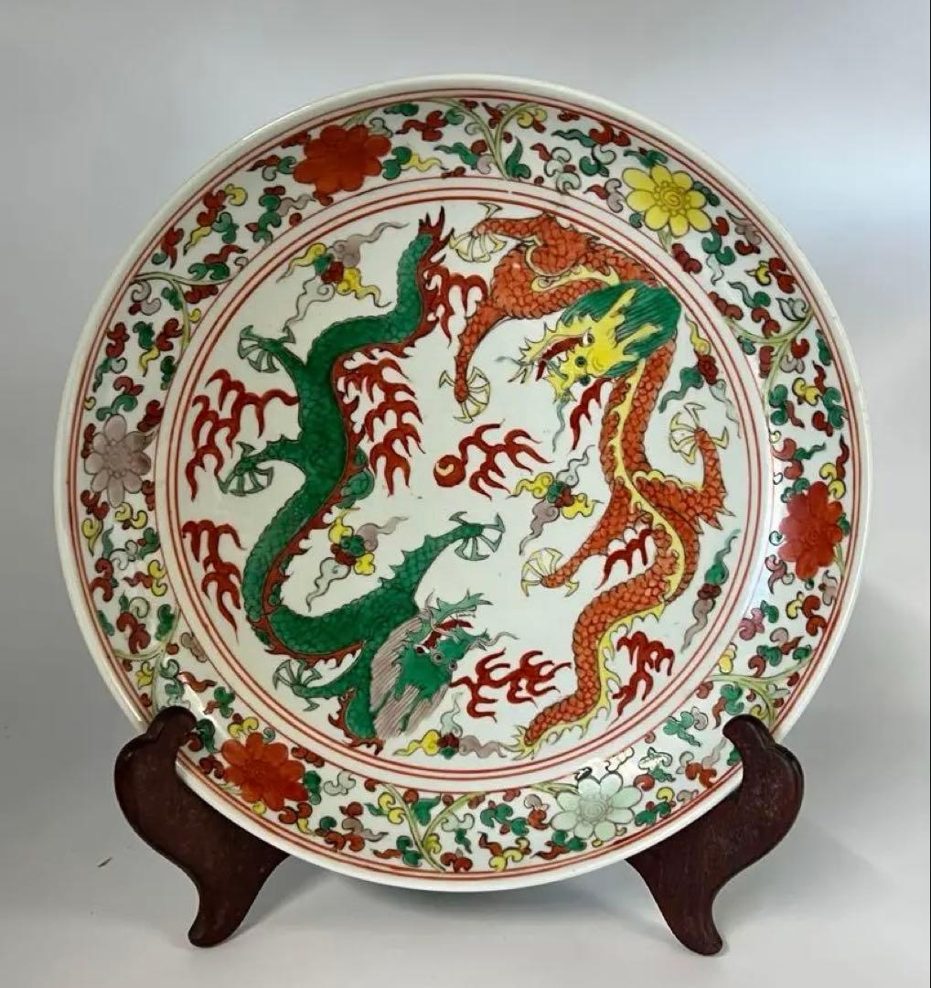 極上 古美術　五彩龍紋染付皿【大明萬歷製】在銘　西き04-4 極上 古美術 五彩龍紋染付皿【大明萬歷製】在銘 西き