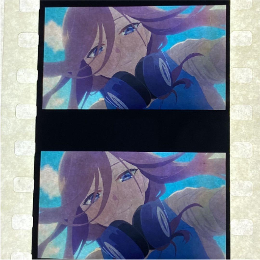 映画　五等分の花嫁　【 三玖 『もう迷わない』 】　生コマフィルム 三玖】「もう迷わない」#shorts #anime #五等分の花嫁 #伊藤美来 - YouTube