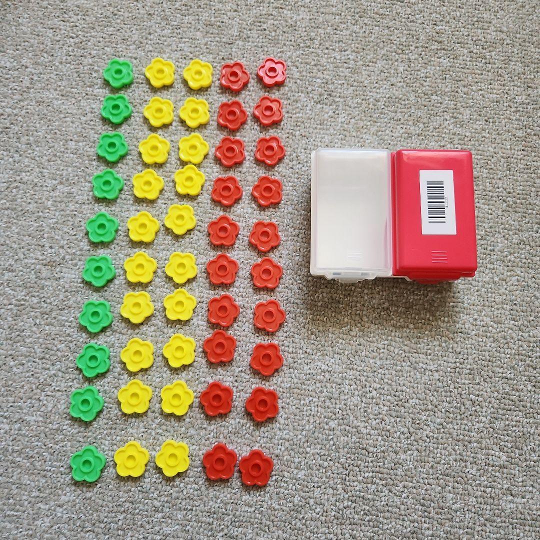 Z会 算数 花おはじき - メルカリ