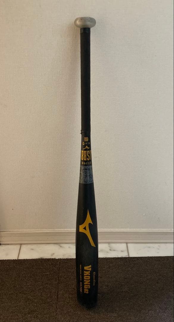 ミズノ VKONG02 軟式バット 79cm