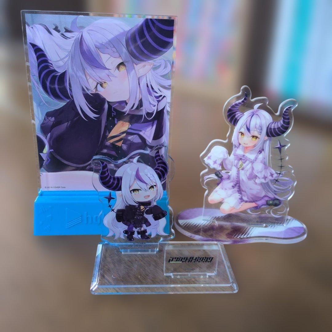 ホロライブ ラプラスダークネス まとめ売り - メルカリ