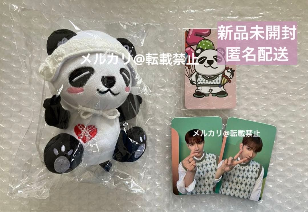 ⭐︎セール⭐︎2pm Jun.K パンケイZooPM baby ぬいぐるみ 15周年