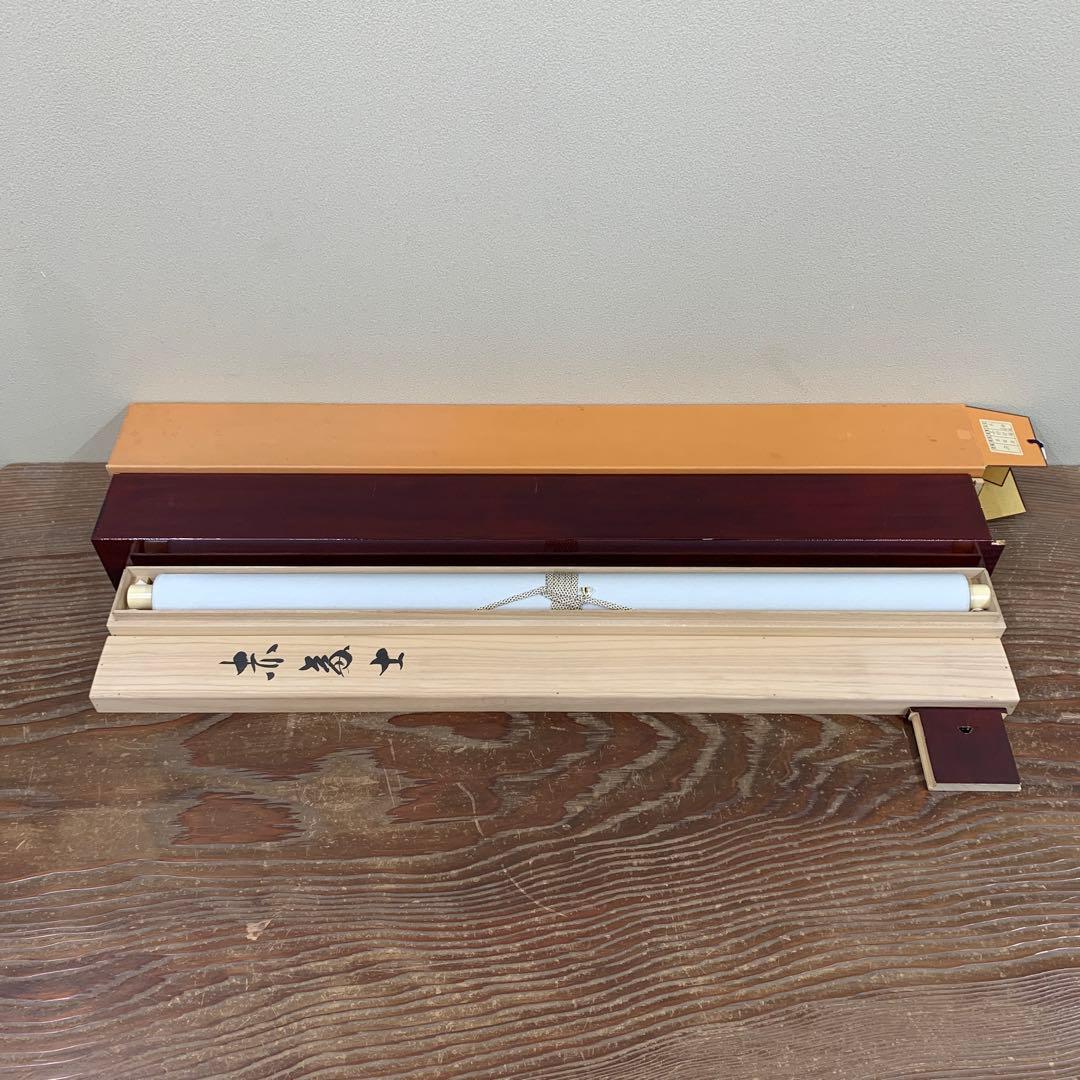 掛け軸4本 小野守鳳作 大幅 赤富士図 共箱 縁起物 正月掛け 他 - メルカリ