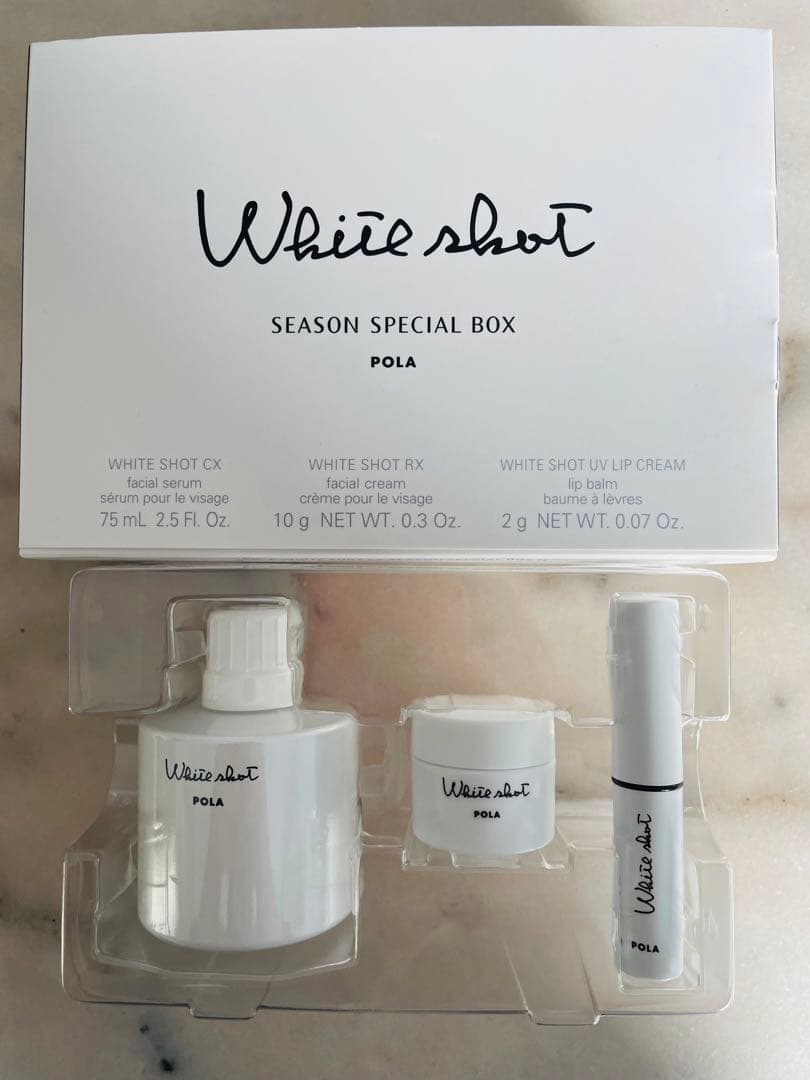 ポーラホワイトショットCX シーズンスペシャルボックスN B.A ライト セレクター シーズナルスペシャルボックス N: 商品詳細