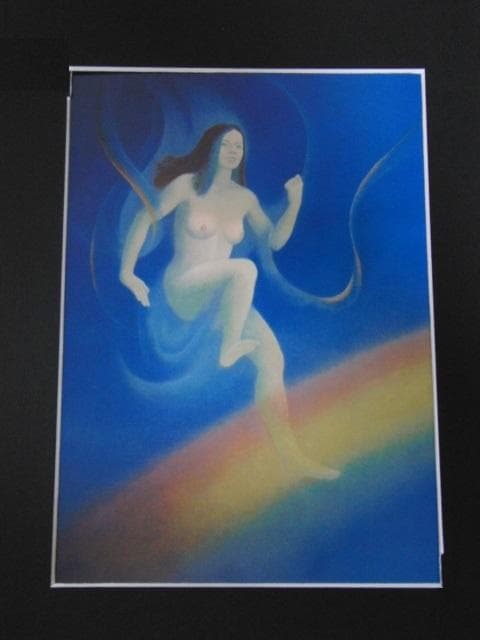 大山忠作、【虹神】、希少な額装用画集画、新品高級額 額装付、状態良好