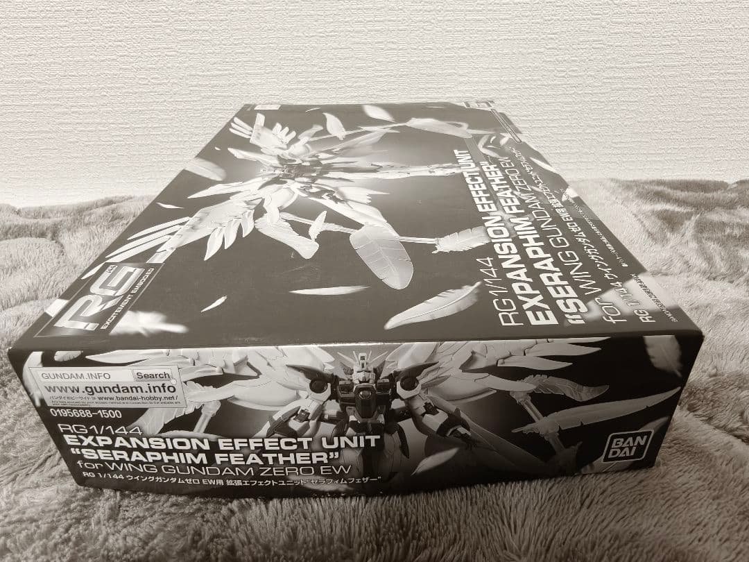 RG ウイングガンダムゼロ EW パールグロスVer ＆ 拡張エフェクト