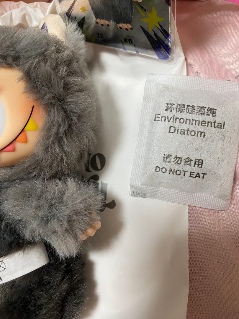 ラブブ エナジー シークレット LABUBUの通販はau PAY マーケット