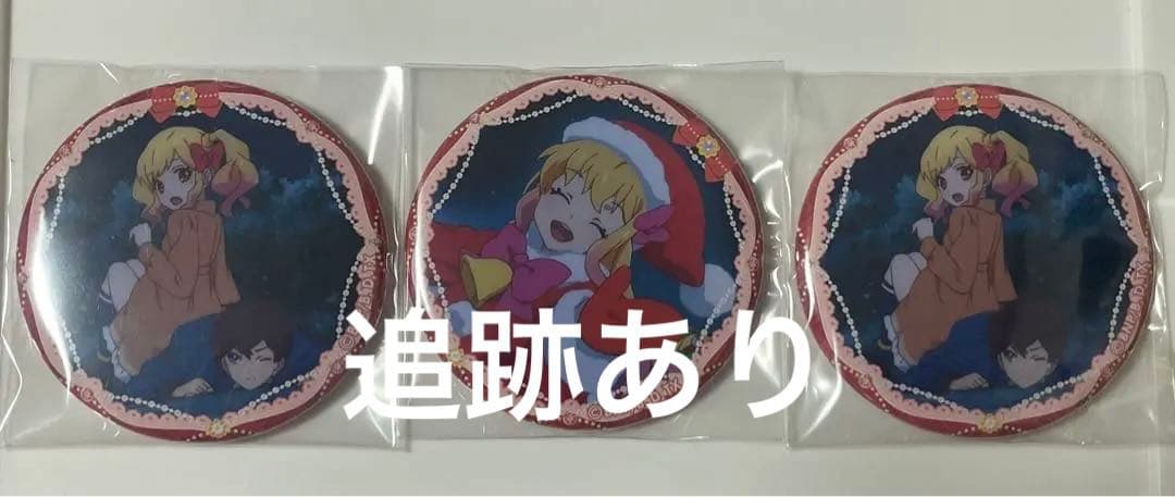 アイカツスタ一ズ　アイカツ　チェスクッキー　虹野ゆめ　　缶バッジ アイカツスターズ チェスクッキー 缶バッジA 6個 - メルカリ