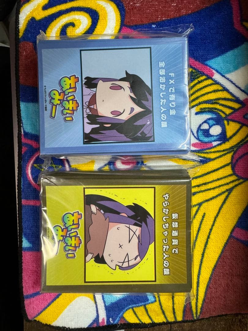 あいまいみー　スリーブ mermaid | illust：仮名井 | amii. カードスリーブ | amii project