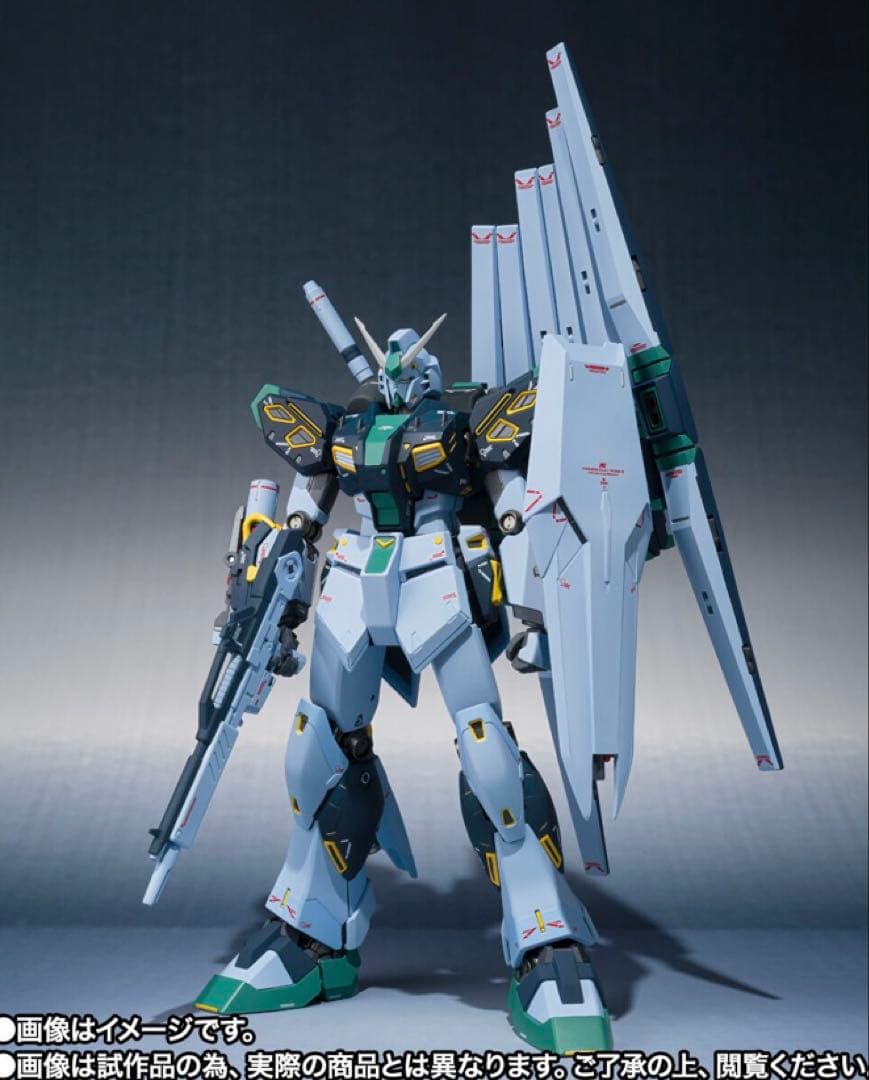 L ROBOT魂 量産型νガンダム フィン・ファンネル装備