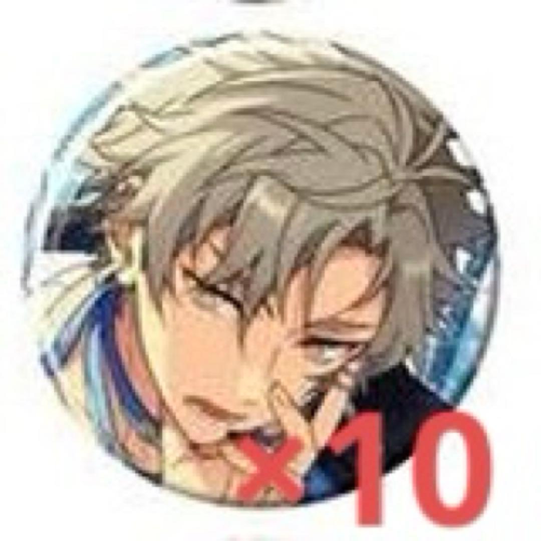 あんスタ コレクション缶バッジ Aug 大神晃牙 10点 あんスタ 大神晃牙 コレクション缶バッジ Aug. - メルカリ