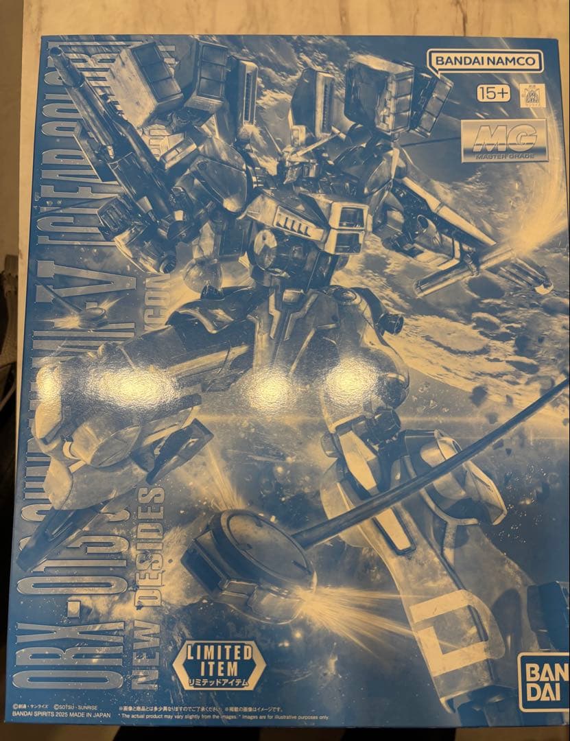 ガンプラ MG 1/100 ガンダムMkV [クリアカラー]ガンダムベース限定