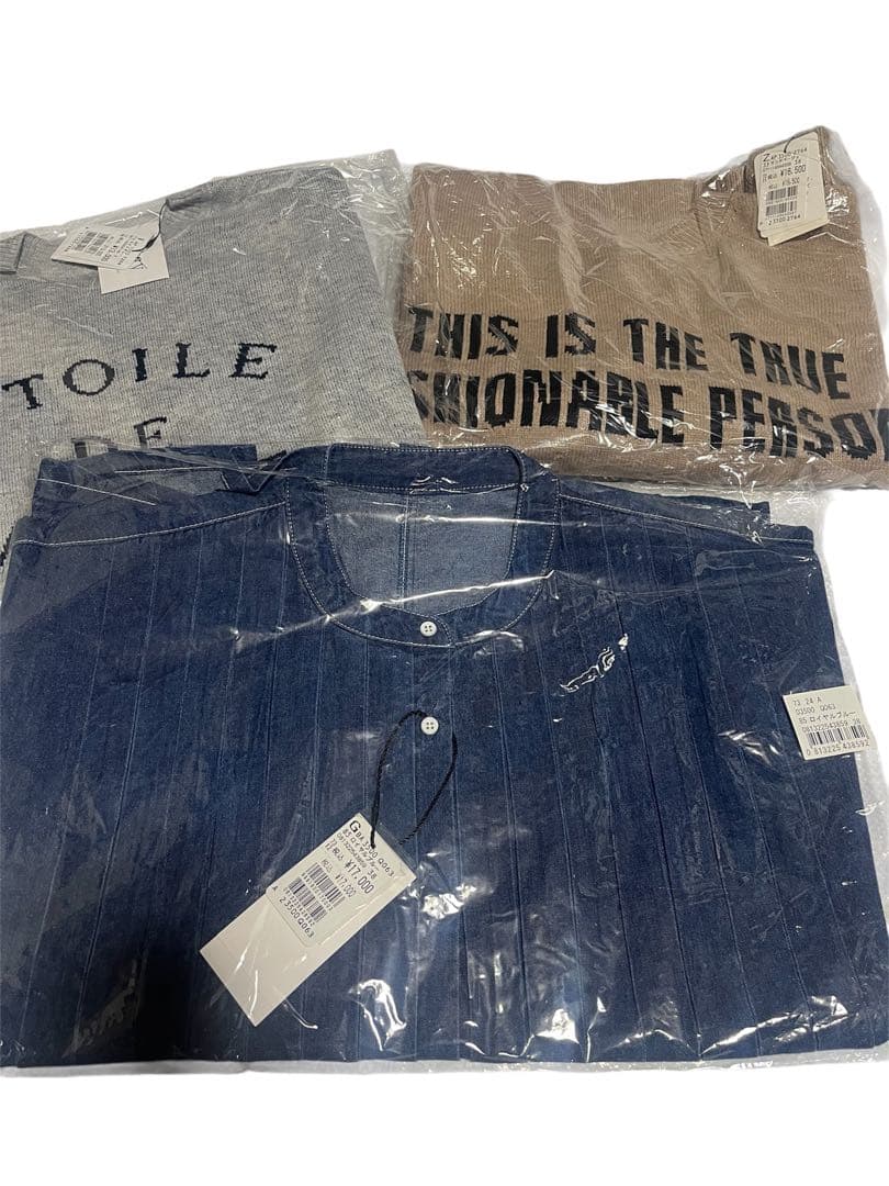 ★ヤマダヤ　福袋　3点セット ヤマダヤ福袋あるある 今年の福袋は当たりだったと思うんだけどみんな