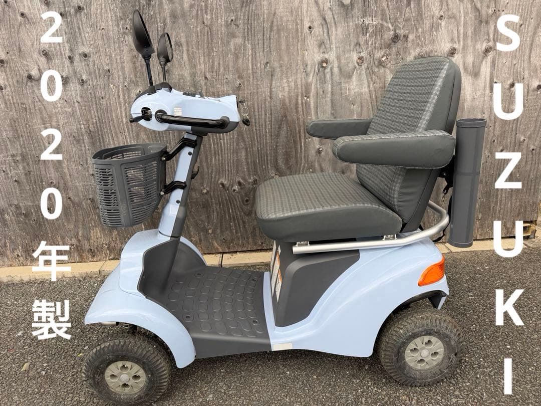 奈良発 シニアカー スズキ ET4E9 セニアカー 2020年製