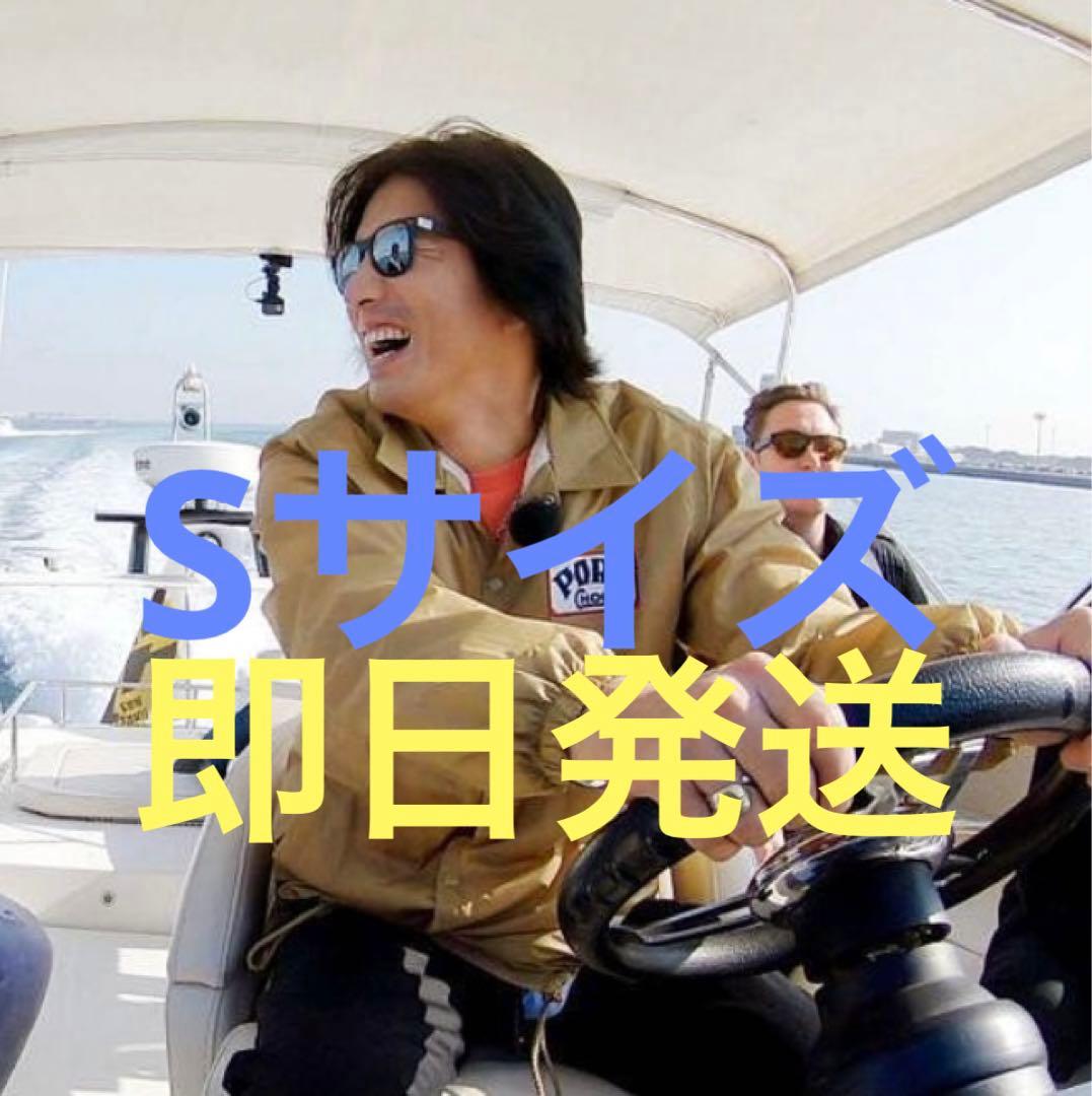 キムタク 私物 さんタク porkchop ポークチョップ コーチジャケット