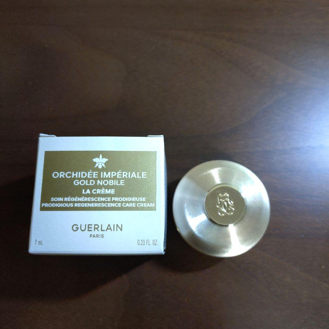 ゲラン　オーキデアンペリアルゴールドノビレ　クリーム 7ml