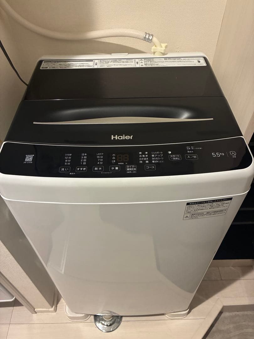 洗濯機 ajtpg5