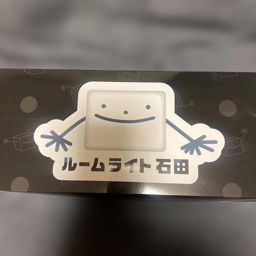 にじさんじ 葛葉 ルームライト ヘーベル 石田 - メルカリ