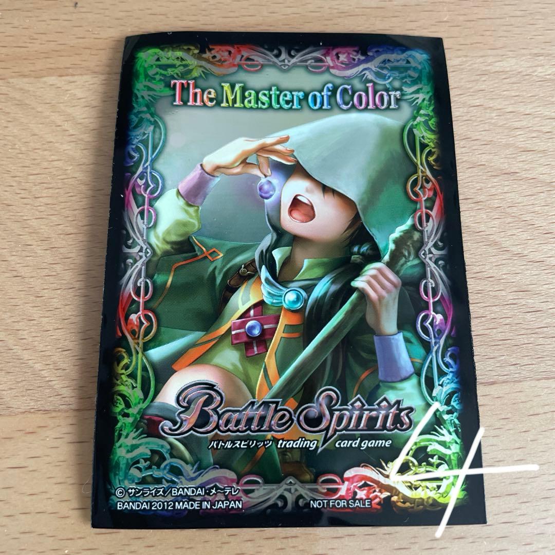 カードゲーム スリーブまとめ売り - メルカリ