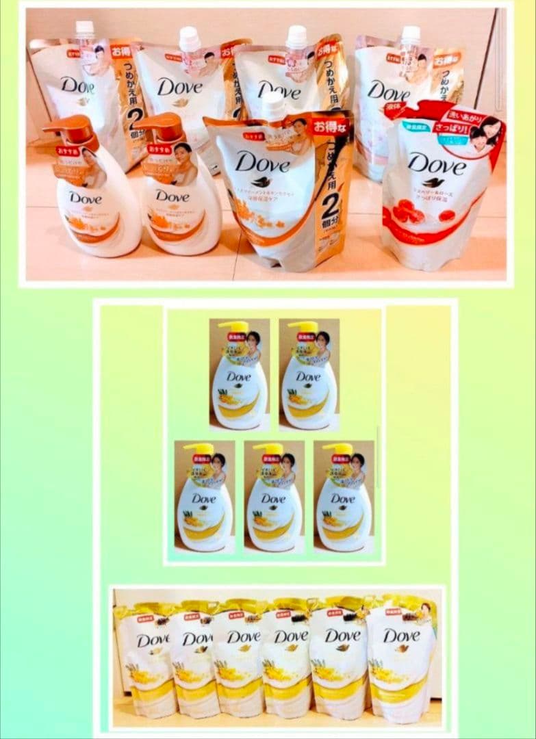 ダヴ　ボディウォッシュ　液体ボディウォッシュ