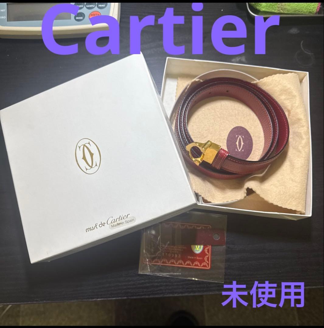 Cartier カルティエ　must de Cartierレザーベルト　未使用