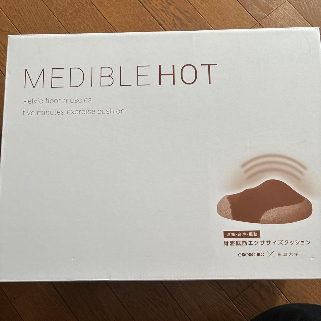 メディブルホットMEDIBLE HOT 骨盤筋トレクッション - メルカリ