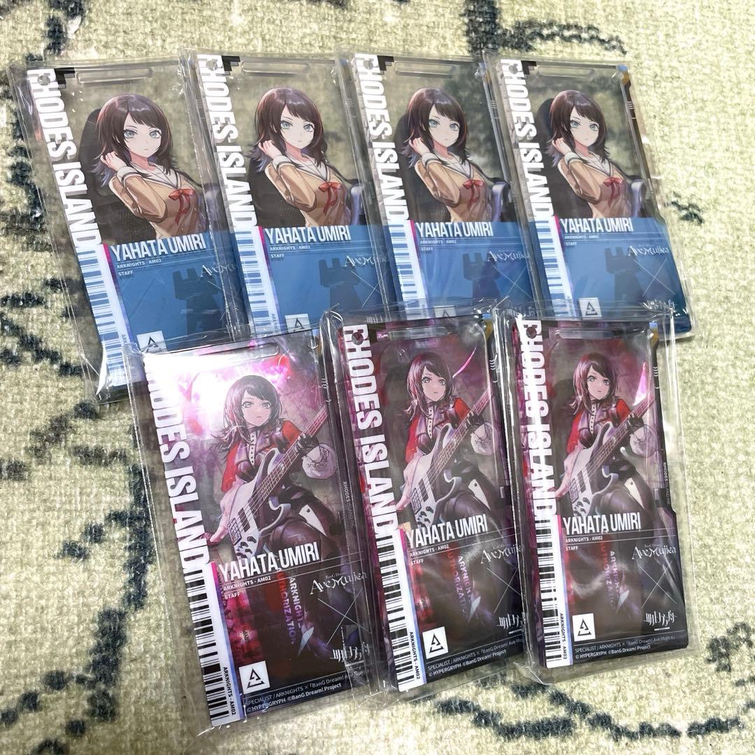 アークナイツ Ave Mujica 通行認証 アクリルキーホルダー ティモリス