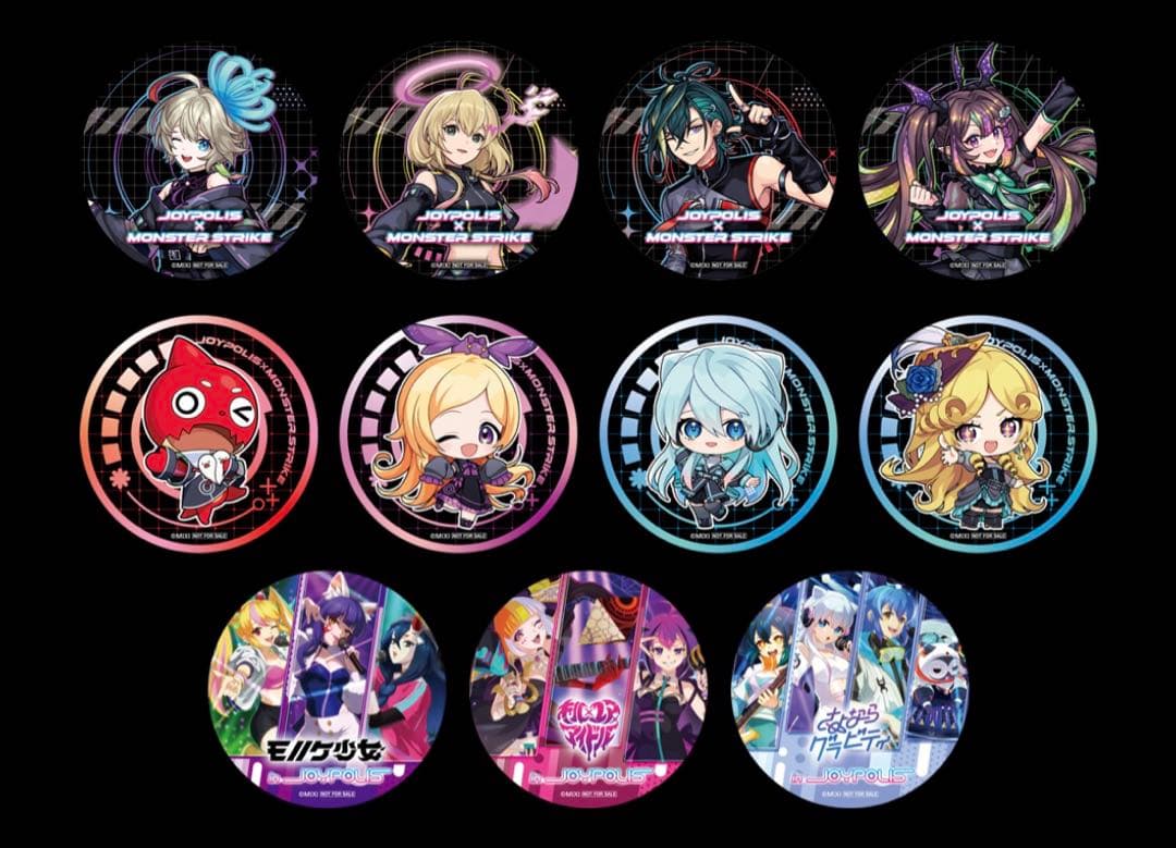 ジョイポリス限定 モンスターストライクコラボ ネオ フード購入特典