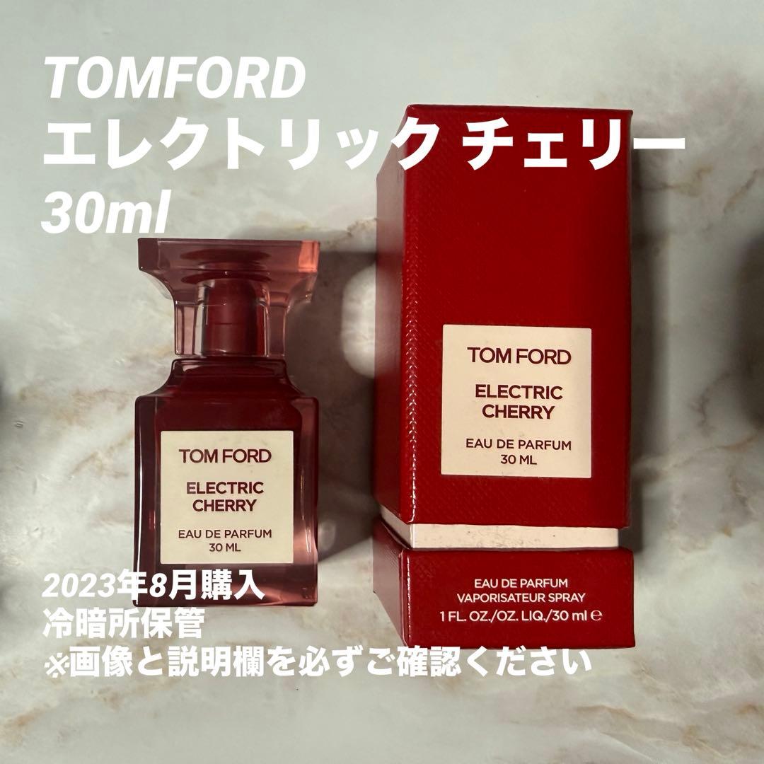 TOMFORD ERECTRIC CHERRY エレクトリックチェリー 30ml