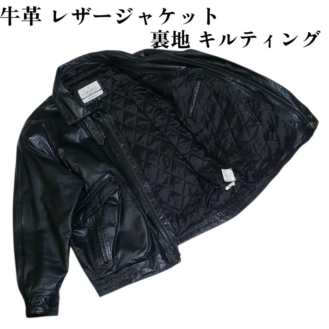 牛革　チンストラップ　Dポケット　短丈　レザージャケット G-1&A-2モチーフ レザージャケット・革ジャンの通販オーダーメイド | スタージス