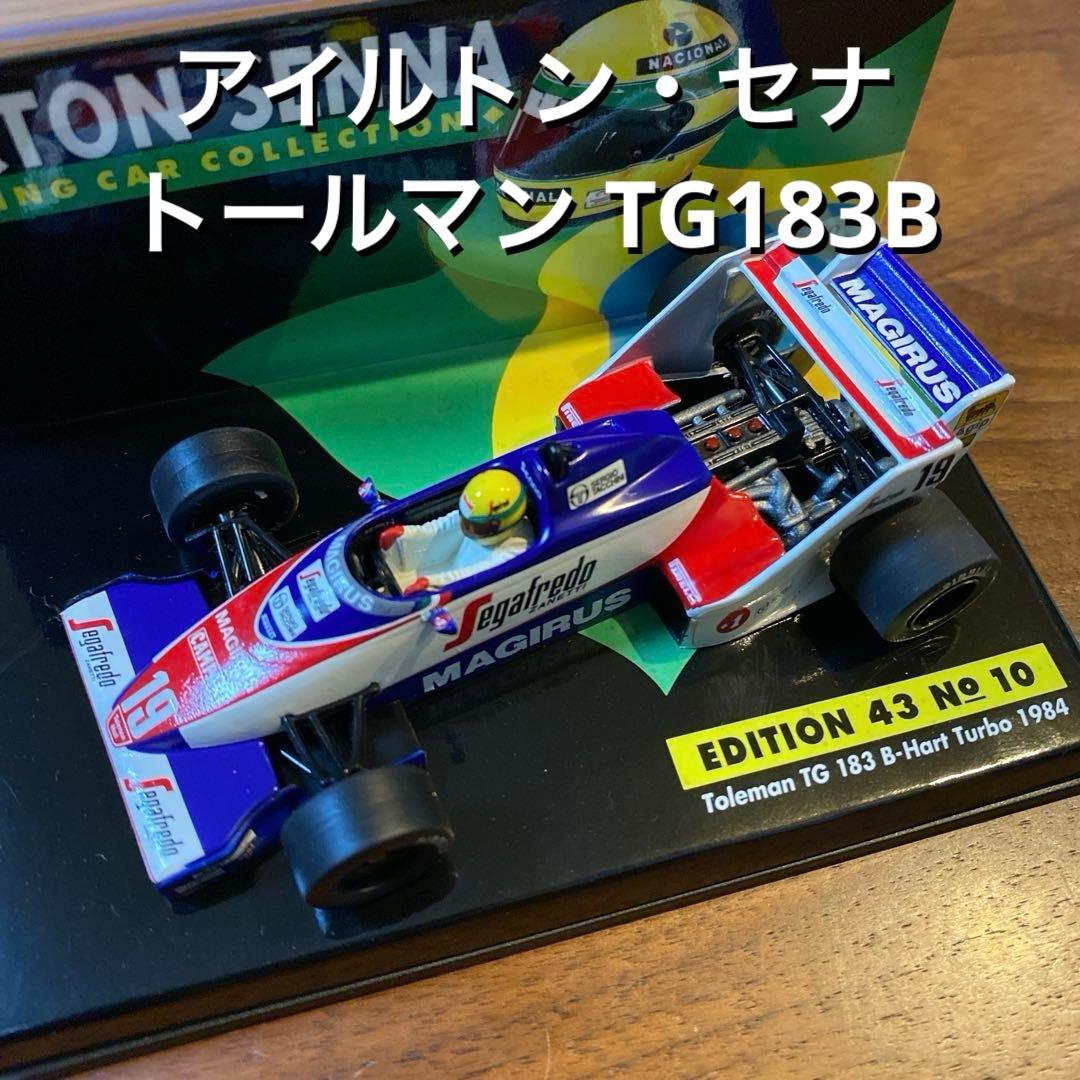 アイルトン・セナ 1984年 トールマン TG183B ／ F1デビュー戦 - メルカリ