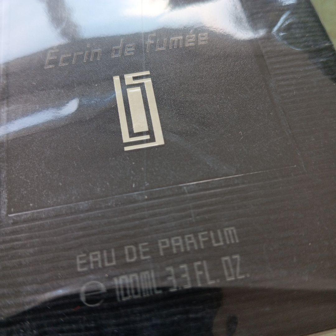 セルジュルタンス エクランドゥフュメ コレクションノワール