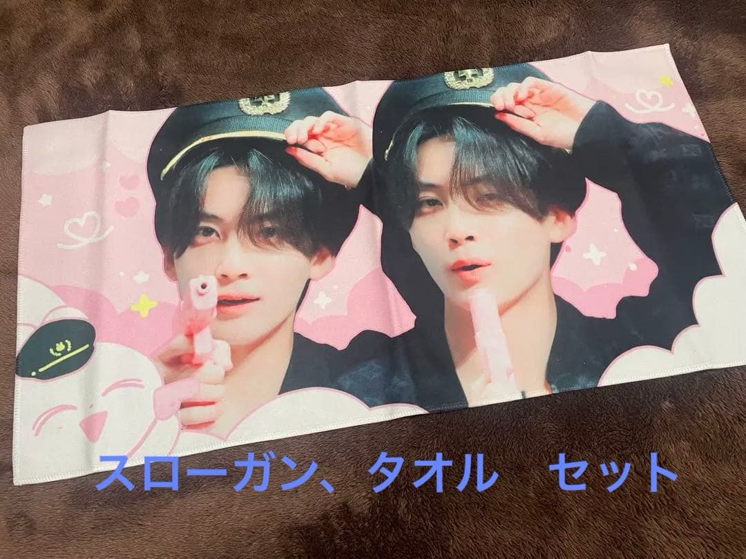 ジョンハン SEVENTEEN スローガン、タオル セット - メルカリ