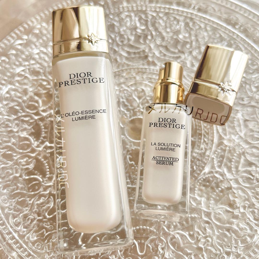 【23,833円相当】プレステージホワイト リニューアル最新 化粧水 美白美容液