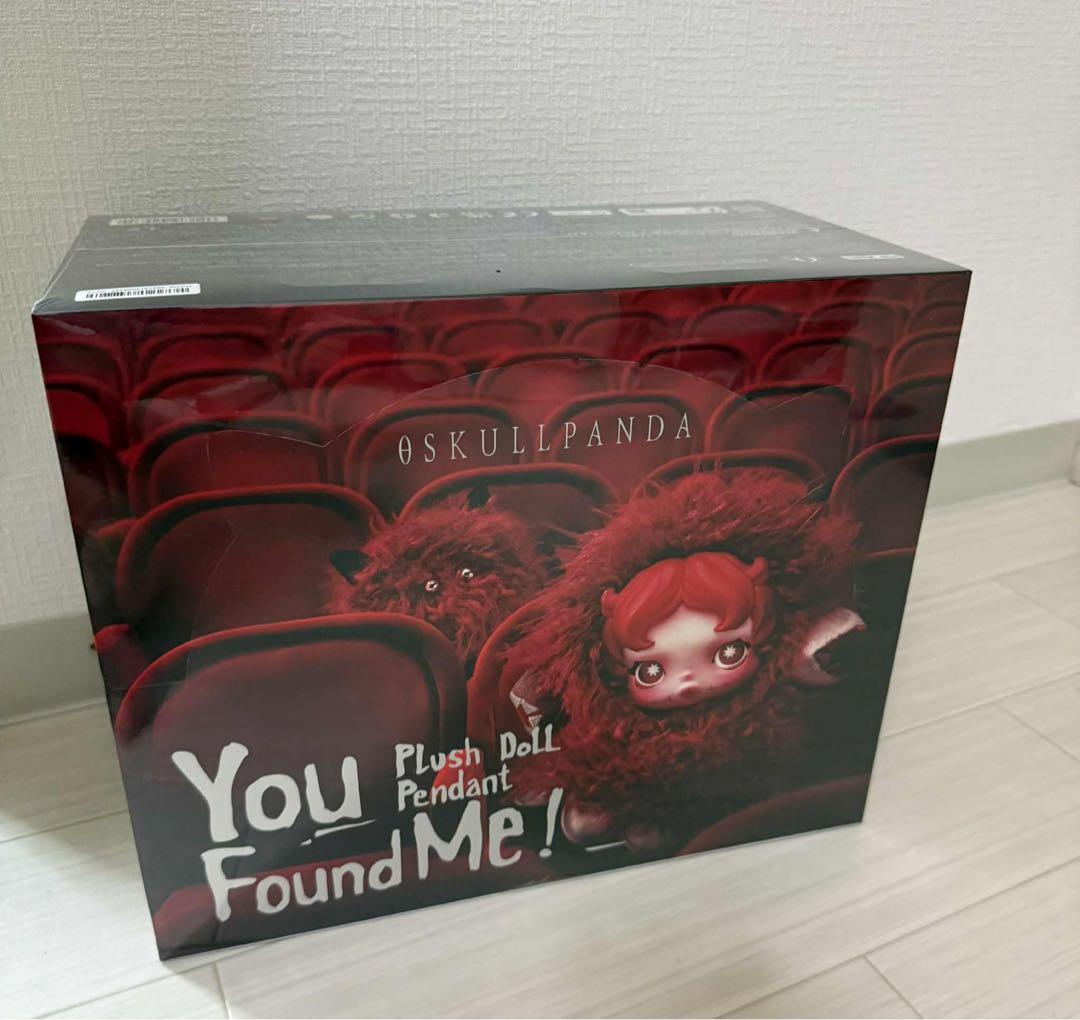 SKULLPANDA You Found Me! スカルパン