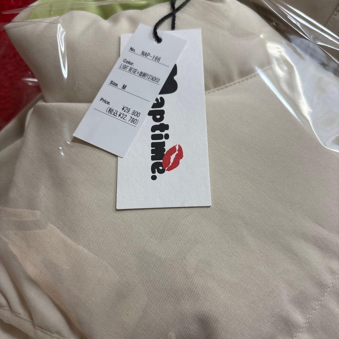 ナップタイム naptime. Nissy 西島隆弘 ベスト - メルカリ