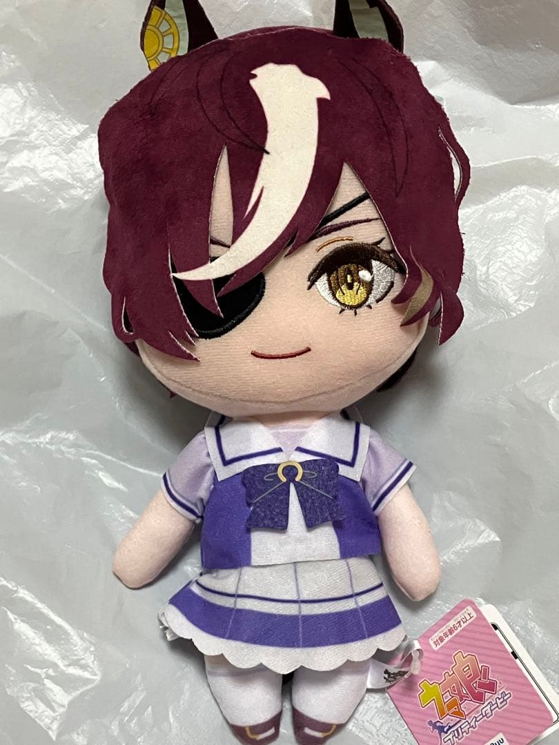 ウマ娘プリティダービー 巨大ぬいぐるみ vol.20 タニノギムレット
