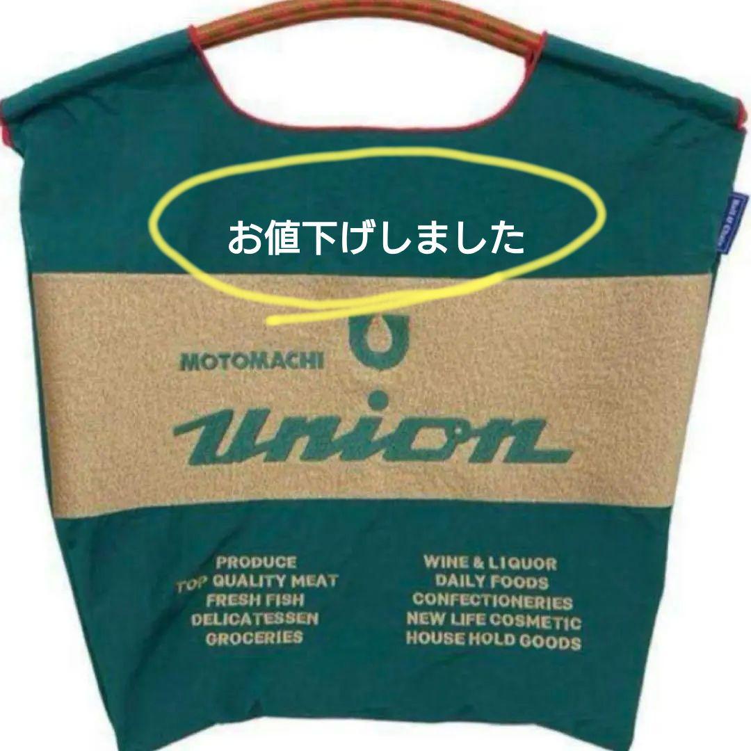 ボールアンドチェーン ユニオン - メルカリ