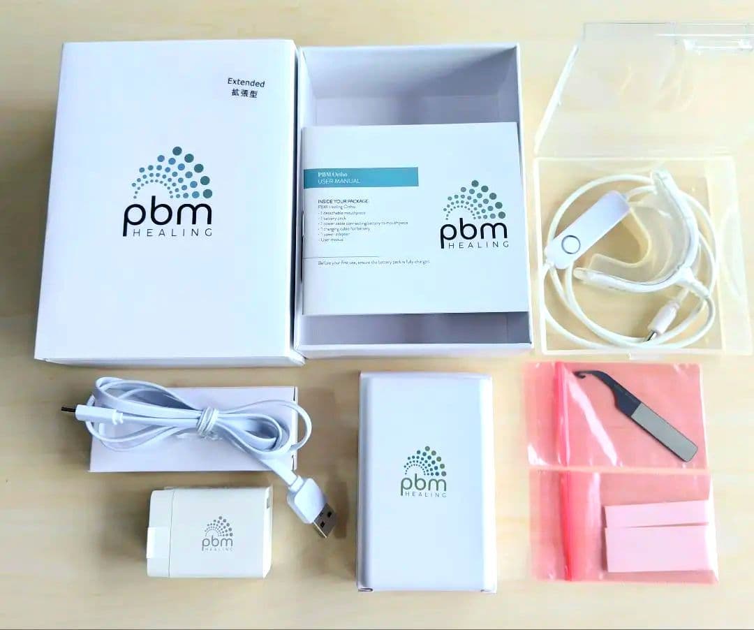 pbm HEALING　 Extended　拡張型