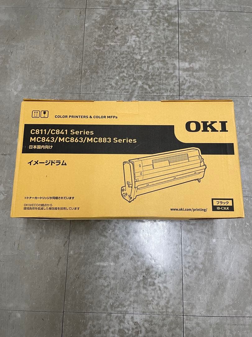 【未使用】OKI（沖） イメージドラム ID-C3LK ブラック　トナー