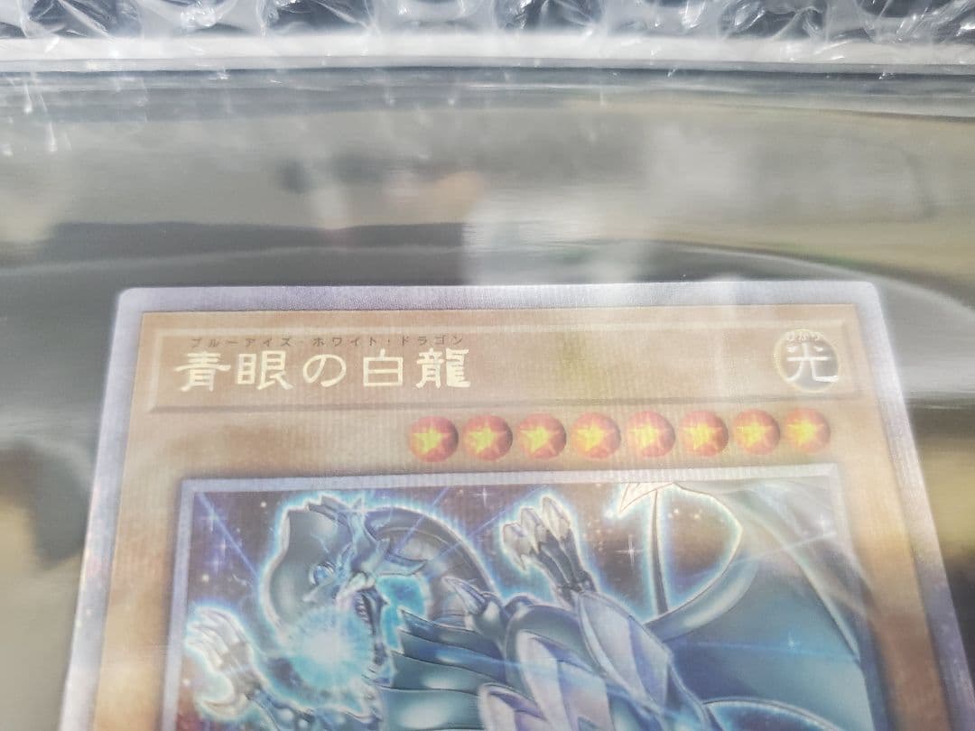 PRIDEクォーターセンチュリーシークレットレアスペシャルカードセット+