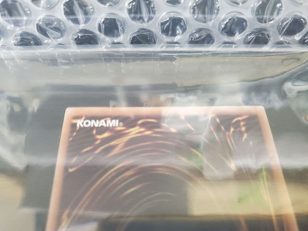 PRIDEクォーターセンチュリーシークレットレアスペシャルカードセット+